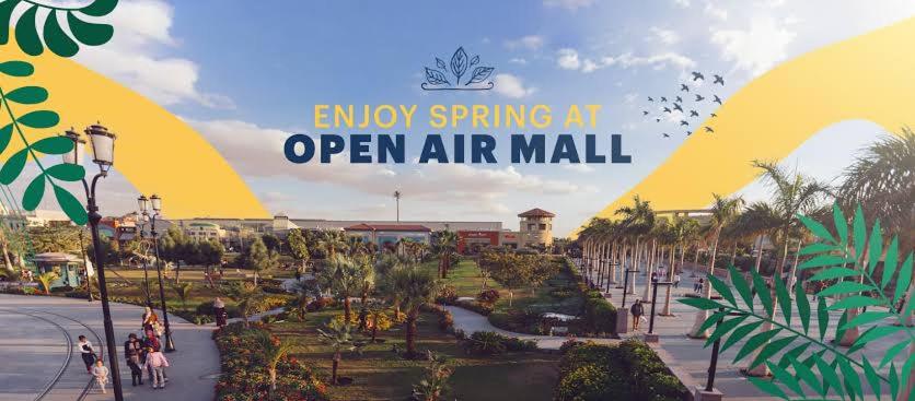 Royal Remas Madinaty