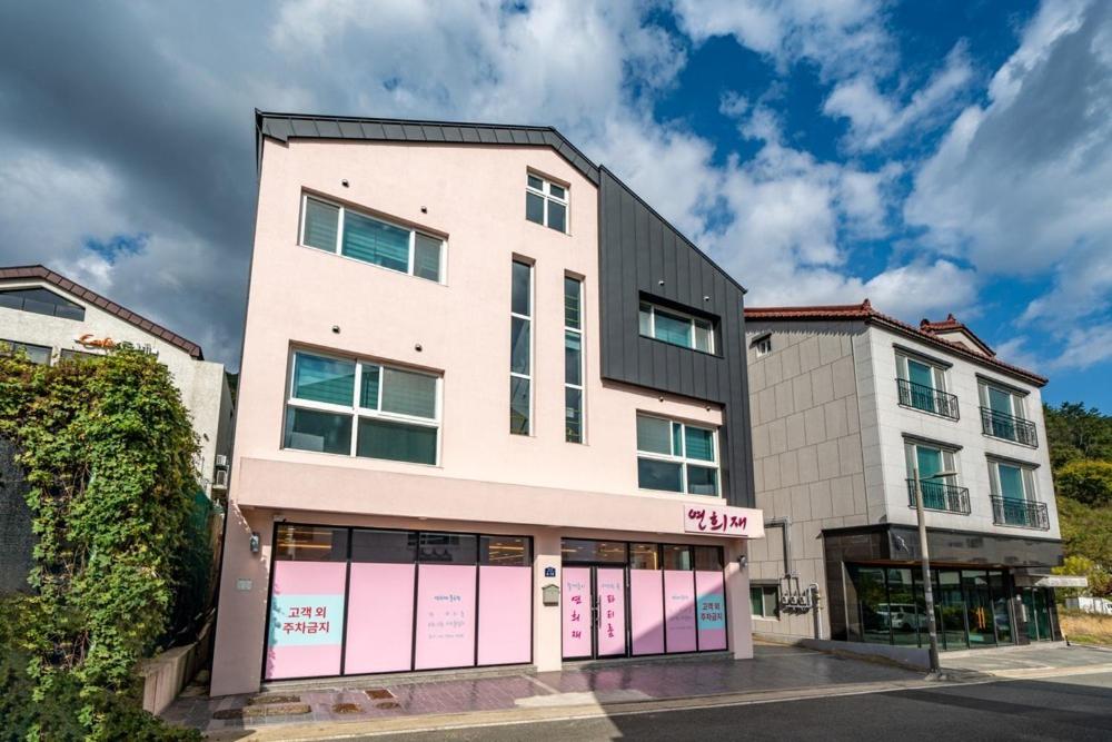 Yeonhuijae Pool Villa Private Beomeo Branch view 4