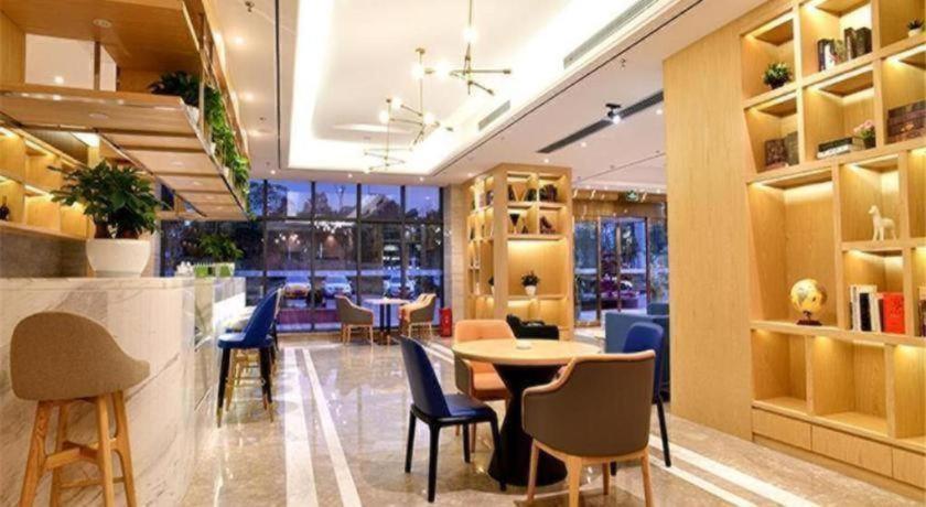 Kyriad Hotel Changsha Environmental Protection Science and Technology Park