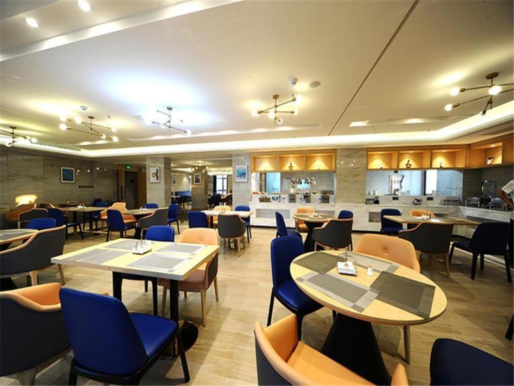 Kyriad Hotel Changsha Environmental Protection Science and Technology Park