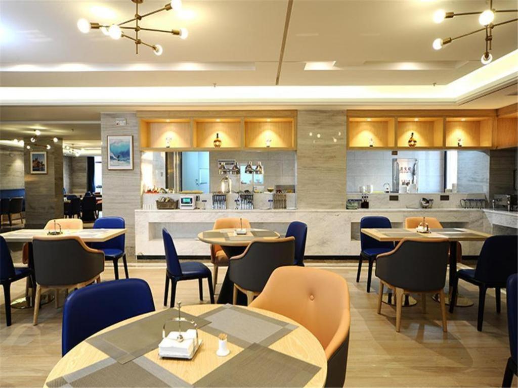 Kyriad Hotel Changsha Environmental Protection Science and Technology Park