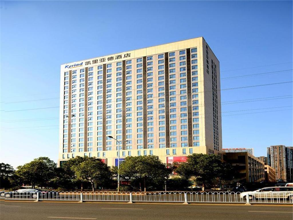 Kyriad Hotel Changsha Environmental Protection Science and Technology Park