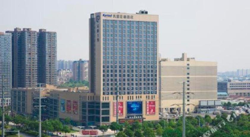 Kyriad Hotel Changsha Environmental Protection Science and Technology Park