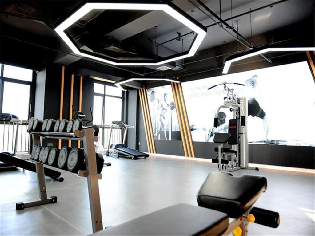 Kyriad Hotel Changsha Environmental Protection Science and Technology Park