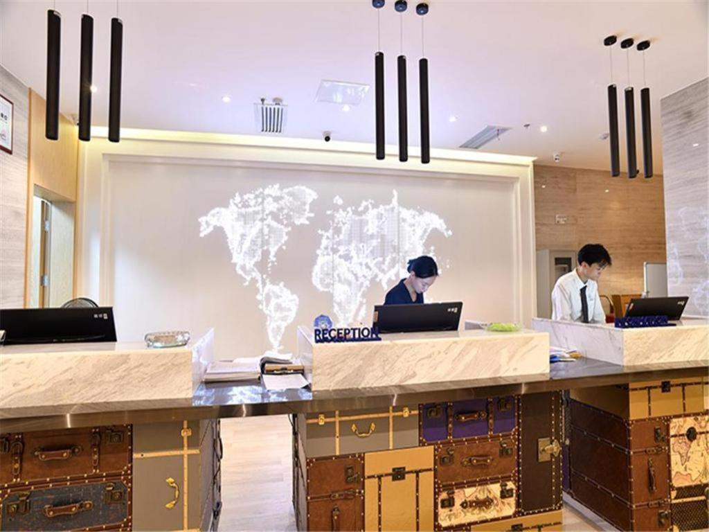 Kyriad Hotel Changsha Environmental Protection Science and Technology Park