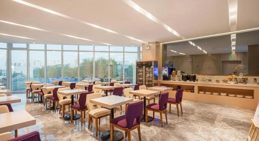 Lavande Hotels Beijing Fangshan Fengyuan Building Chengguang Metro Station