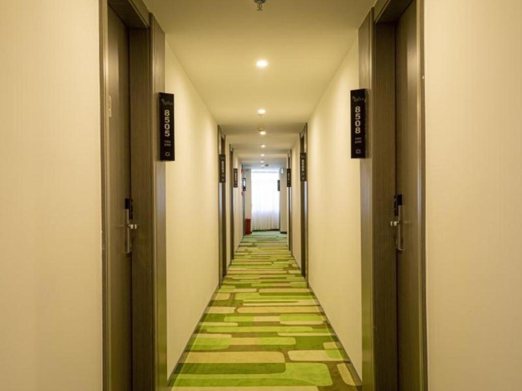 Vatica Hotel Haikou Jinniuling Park Haizhiyuan