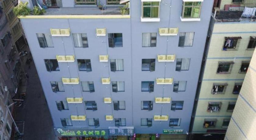 Vatica Hotel Haikou Jinniuling Park Haizhiyuan