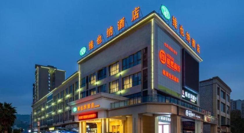 Vienna Hotel Chongqing Shizhu Stadium