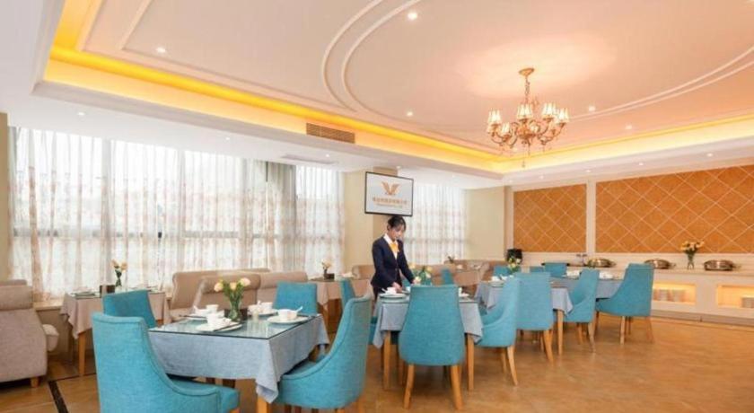 Vienna Hotel Chongqing Shizhu Stadium