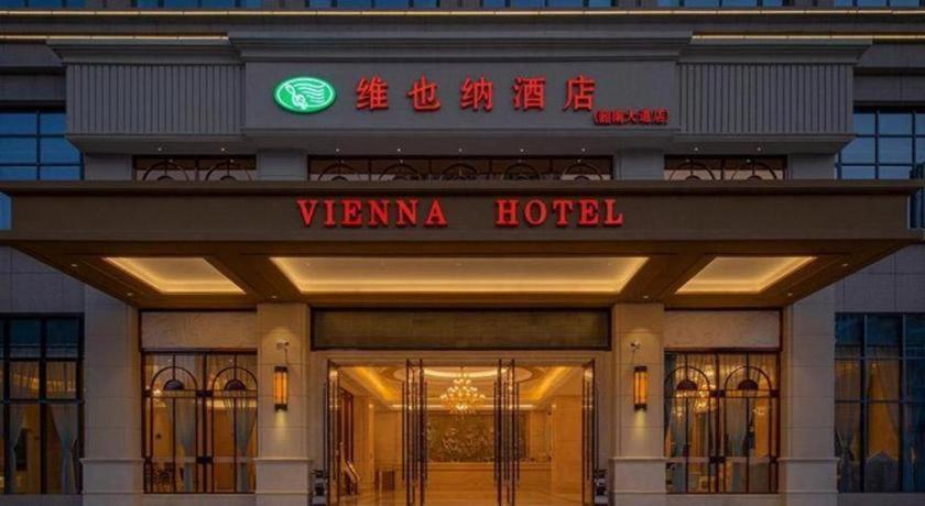 Vienna Hotel Guangdong Shaoguan Shaonan Avenue