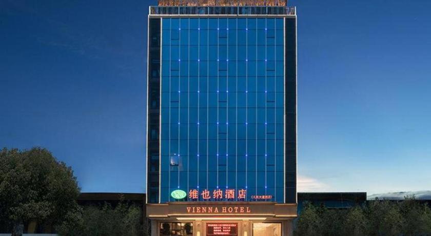 Vienna Hotel Guangdong Meizhou Xingning Xinghe