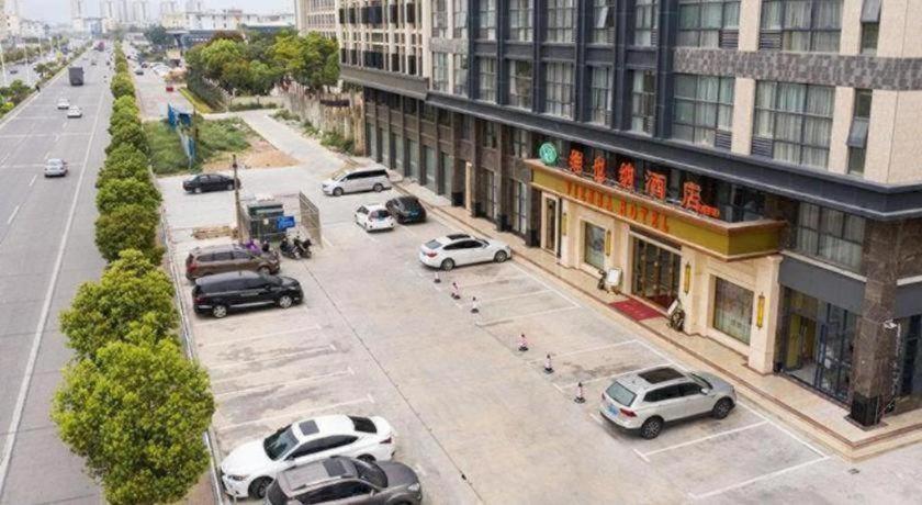 Vienna Hotel Guangdong Shantou Chaoyang Heping