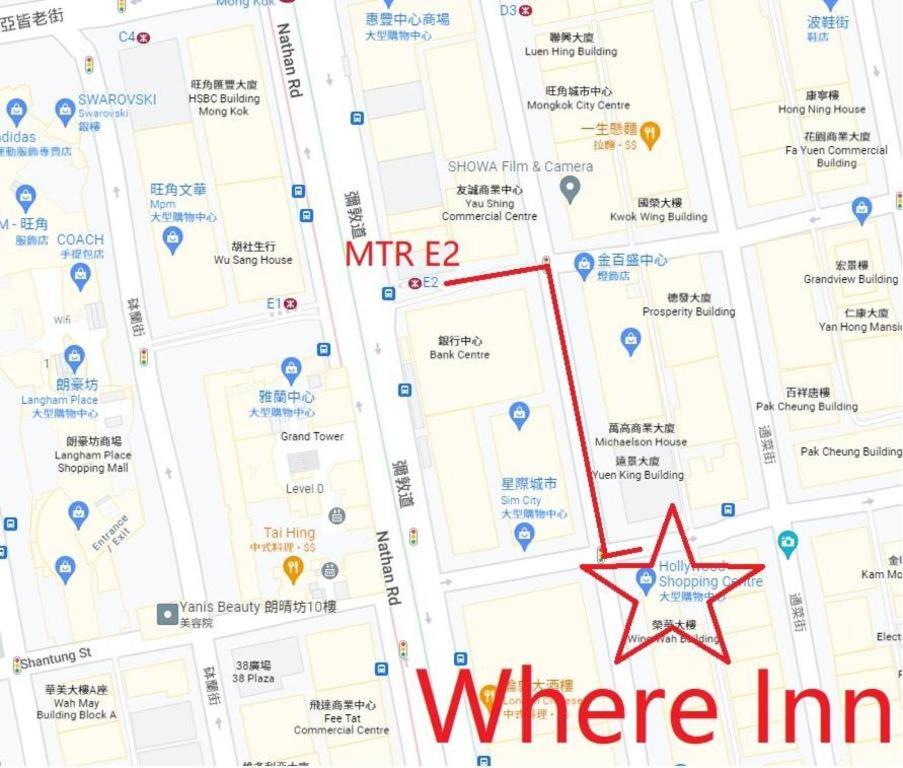 Where Inn