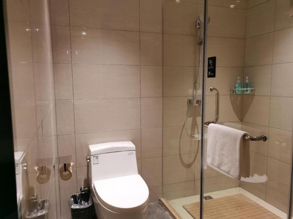 City Comfort Inn Qianjiang Government