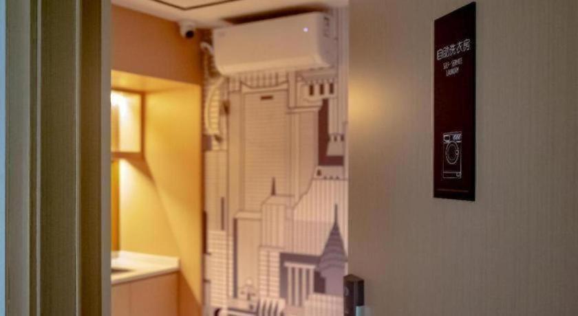 City Comfort Inn Qianjiang Government