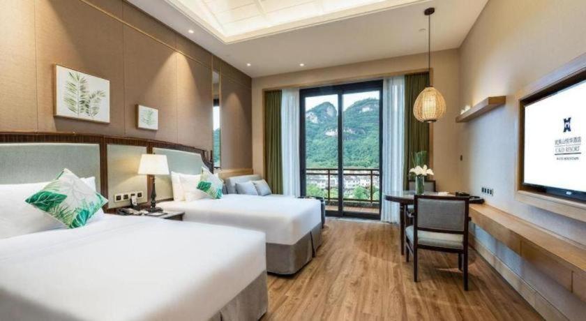 C&D Resort Wuyi Mountain