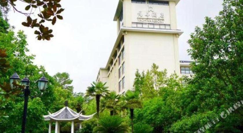 C&D Resort Wuyi Mountain