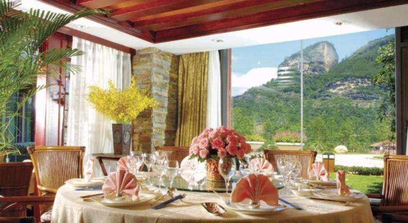 C&D Resort Wuyi Mountain