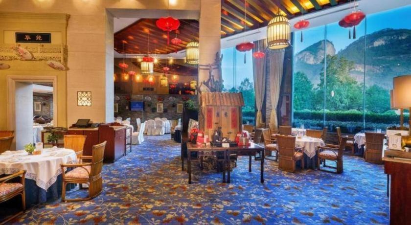 C&D Resort Wuyi Mountain