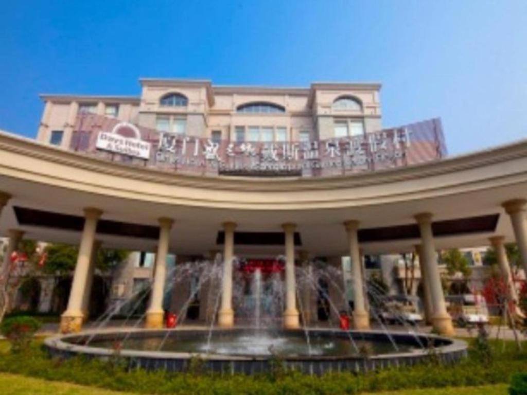 Xiamen SIG Resort