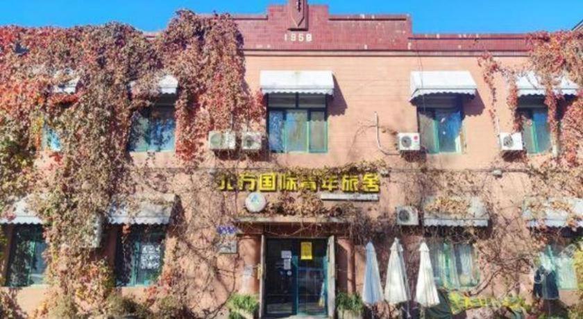 The North International Youth Hostel
