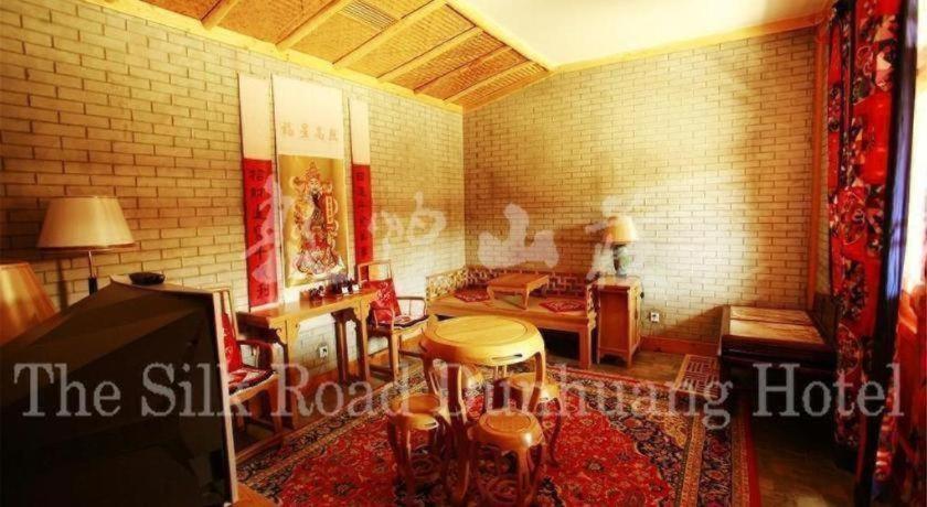 The Silk Road Dunhuang Hotel