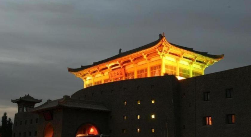 The Silk Road Dunhuang Hotel