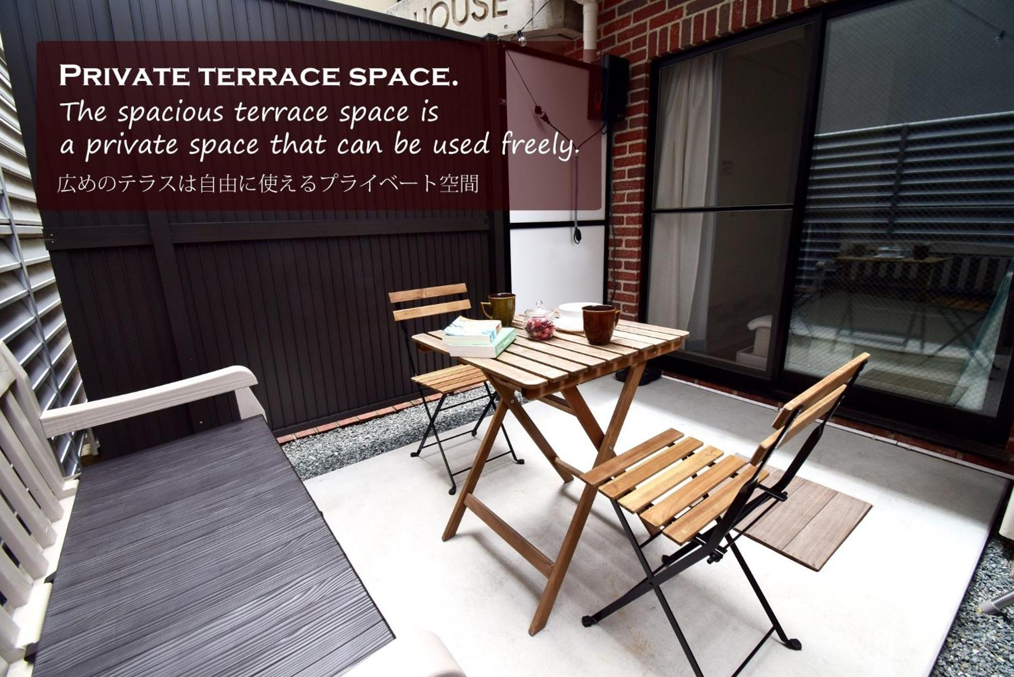 balance & terrace