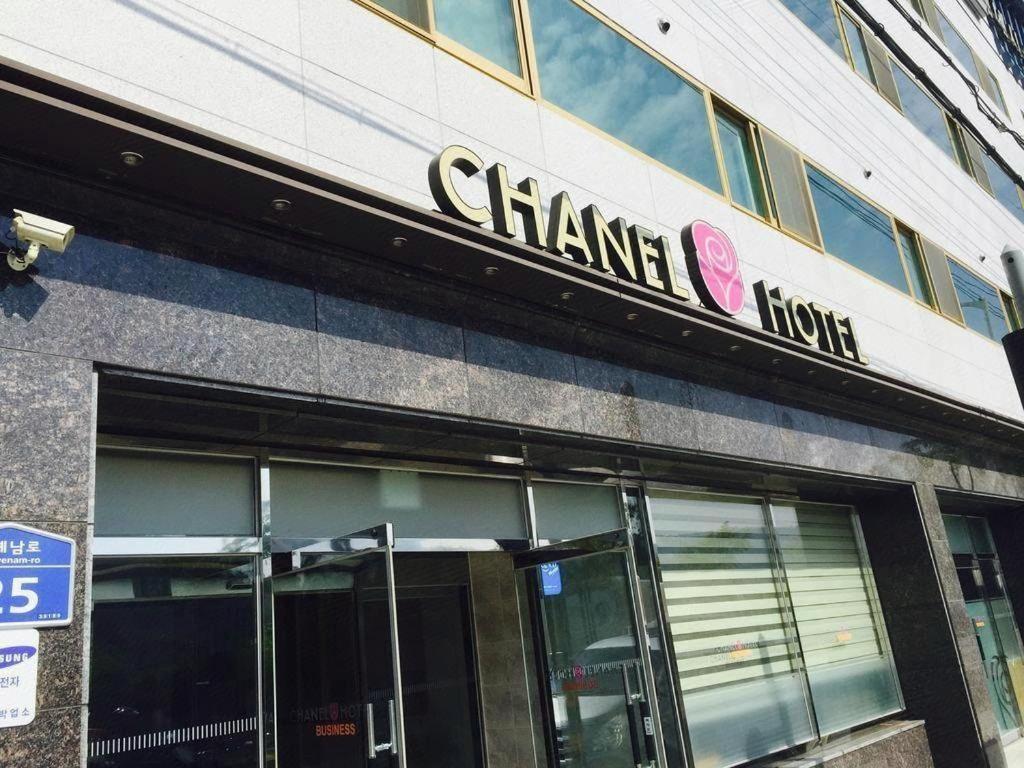 Modern business hotel