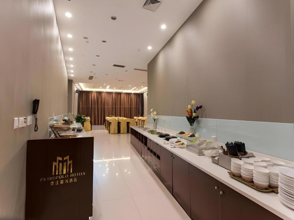 Jinjiang Metropolo Shaoxing Keqiao Wanda Plaza
