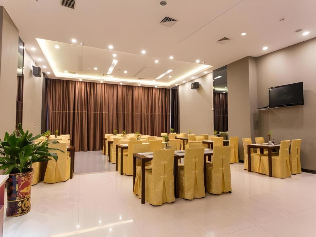 Jinjiang Metropolo Shaoxing Keqiao Wanda Plaza