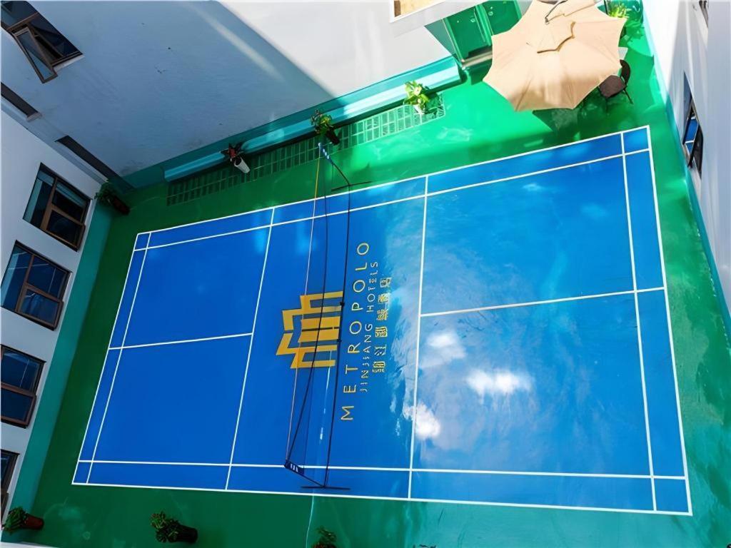 Jinjiang Metropolo Shaoxing Keqiao Wanda Plaza