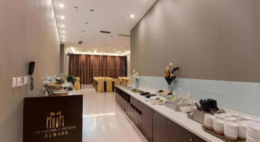 Jinjiang Metropolo Shaoxing Keqiao Wanda Plaza