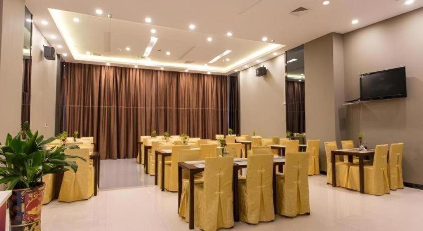 Jinjiang Metropolo Shaoxing Keqiao Wanda Plaza