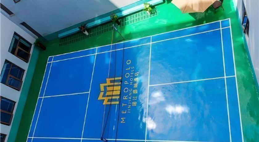 Jinjiang Metropolo Shaoxing Keqiao Wanda Plaza