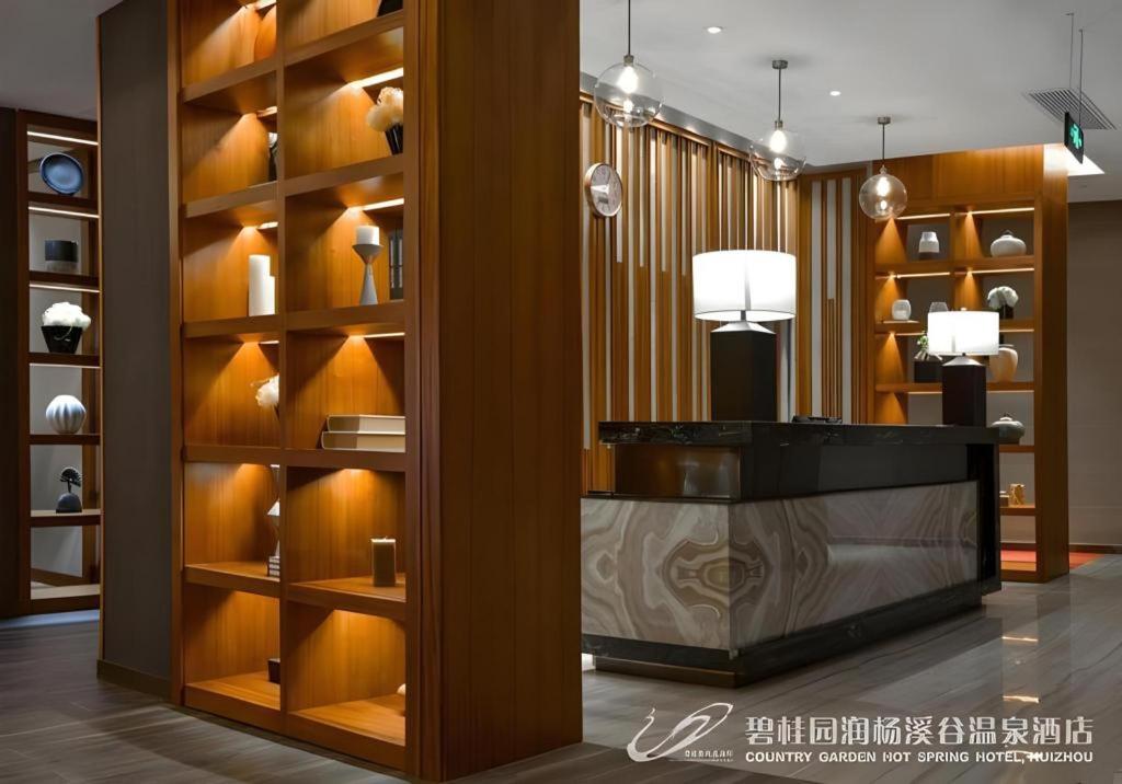 Country Garden Hot Spring Hotel Huizhou