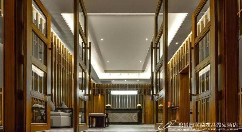 Country Garden Hot Spring Hotel Huizhou