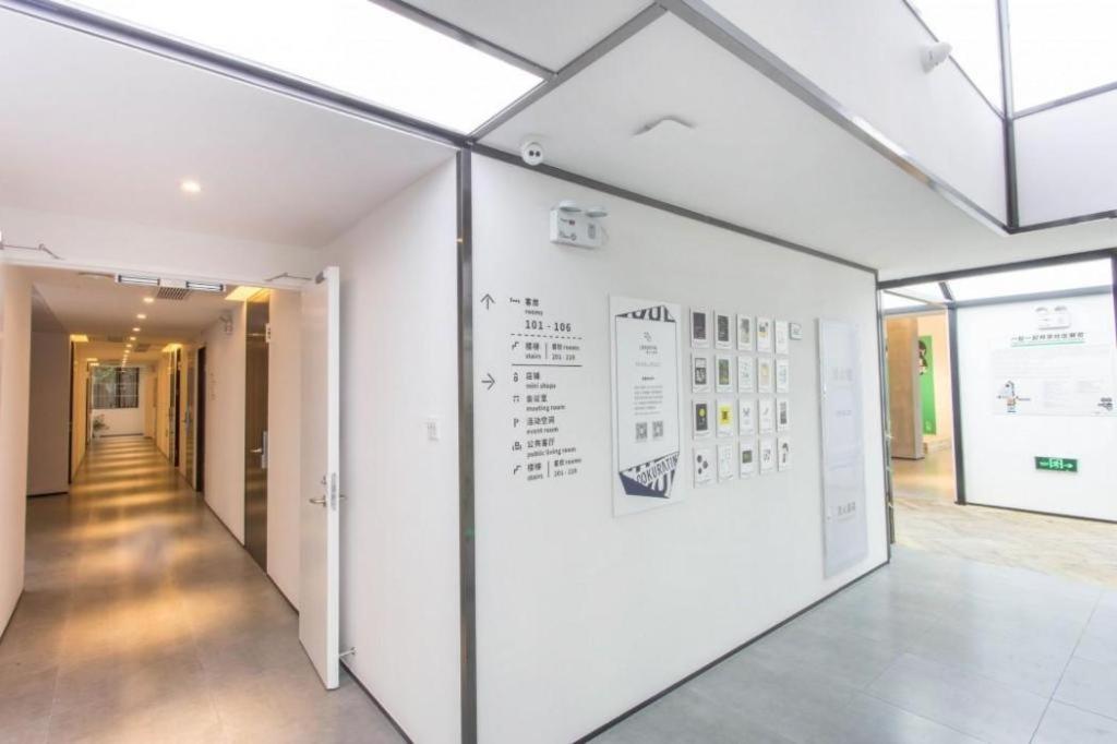 Together-Venue Fawn Hostel Suzhou