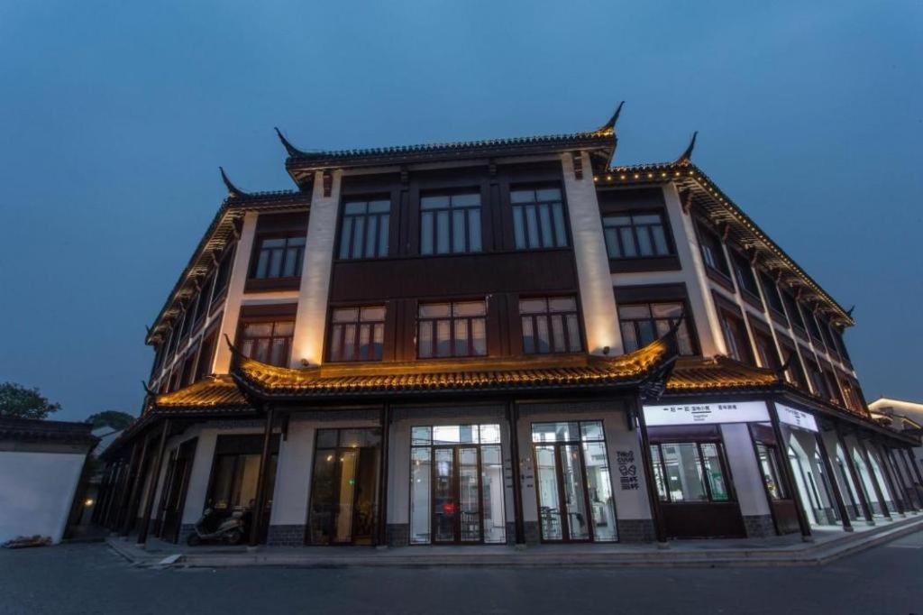 Together-Venue Fawn Hostel Suzhou