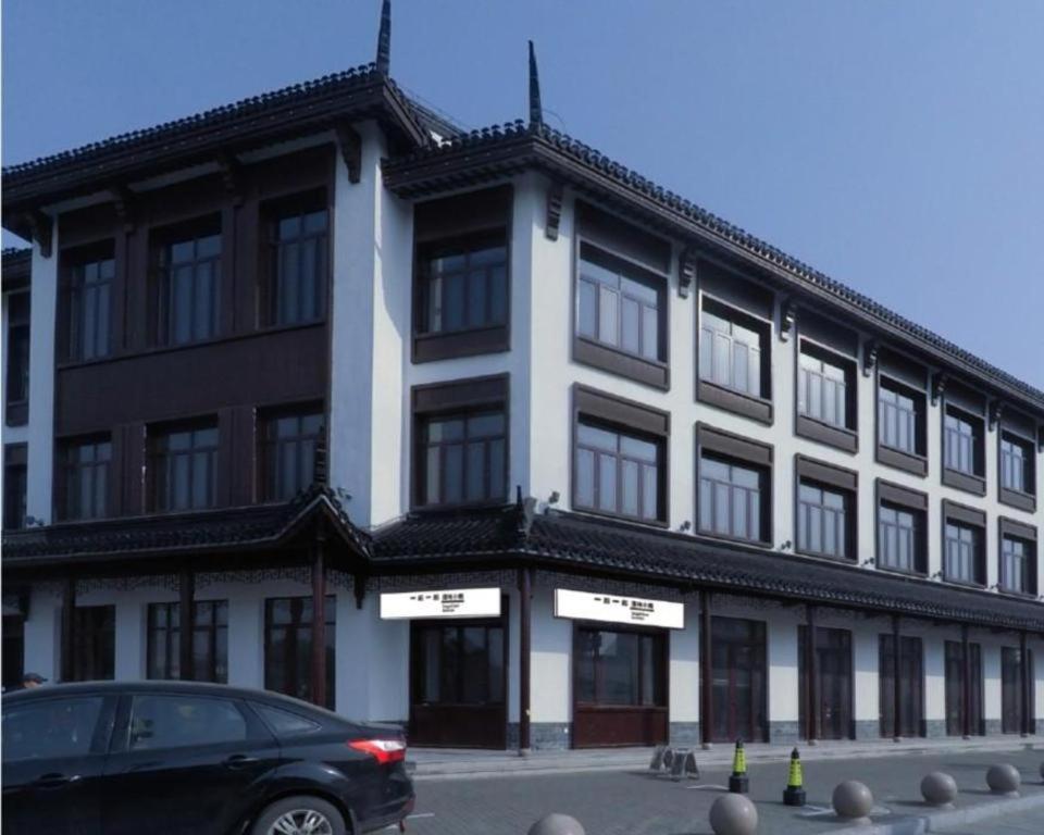 Together-Venue Fawn Hostel Suzhou