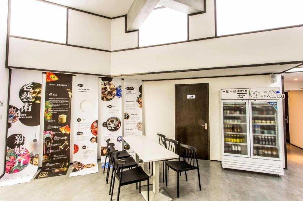 Together-Venue Fawn Hostel Suzhou