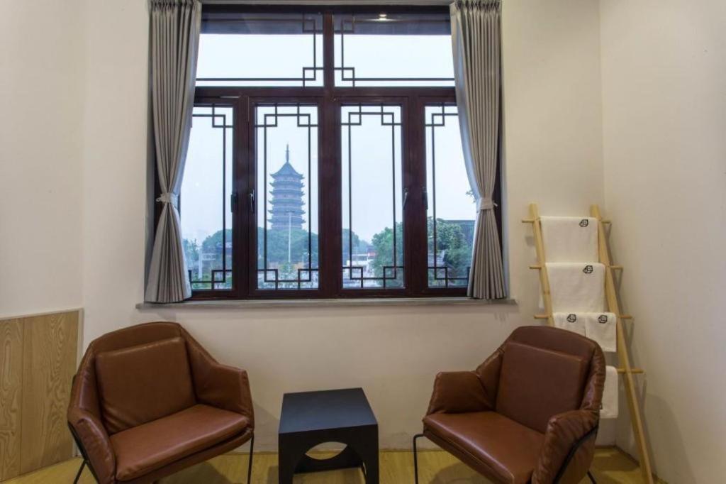 Together-Venue Fawn Hostel Suzhou