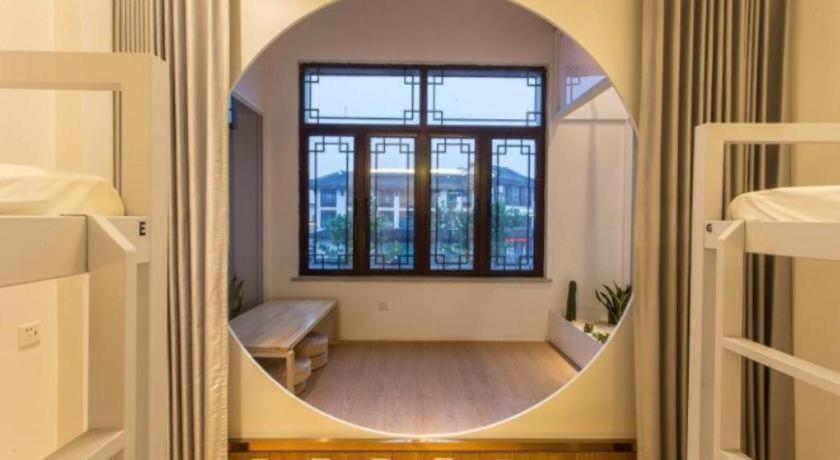 Together-Venue Fawn Hostel Suzhou