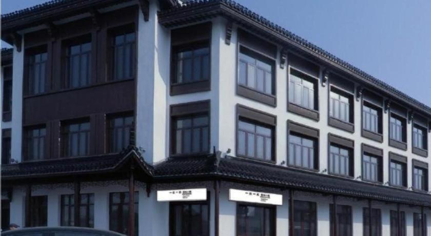 Together-Venue Fawn Hostel Suzhou