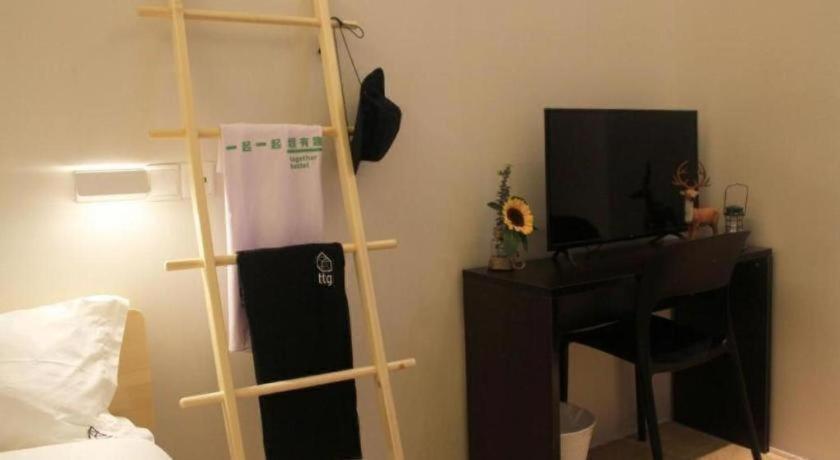 Together-Venue Fawn Hostel Suzhou