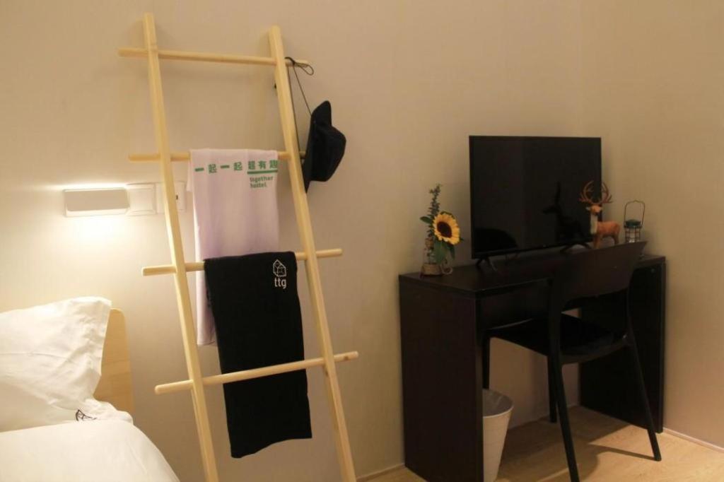 Together-Venue Fawn Hostel Suzhou