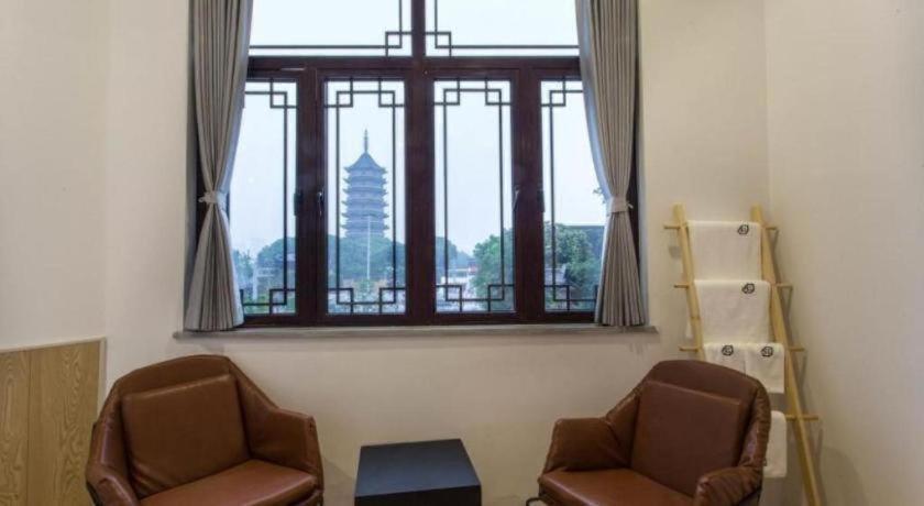 Together-Venue Fawn Hostel Suzhou