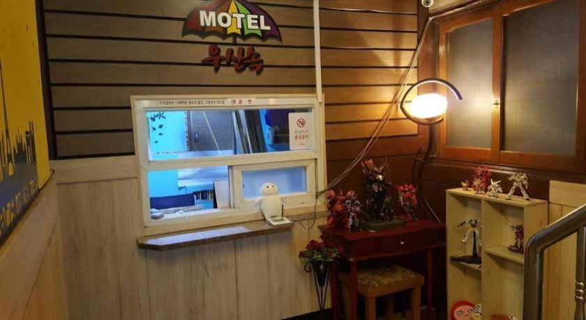 Umbrella Motel