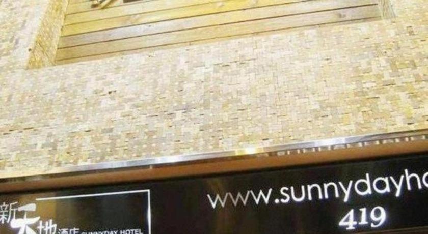 Sunny Day Hotel, Mong Kok